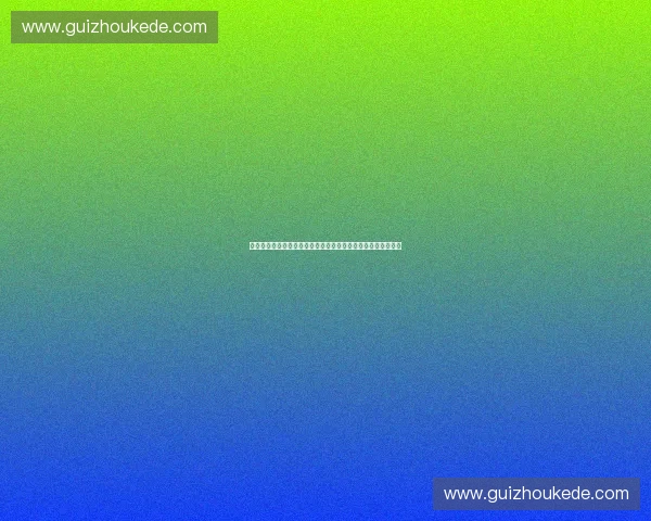 体育沉浸式体验新时代打造全感官互动场景与未来运动发展趋势