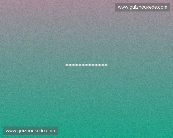 面向智能体育生态的高可扩展应用架构设计与实践研究创新方法探索