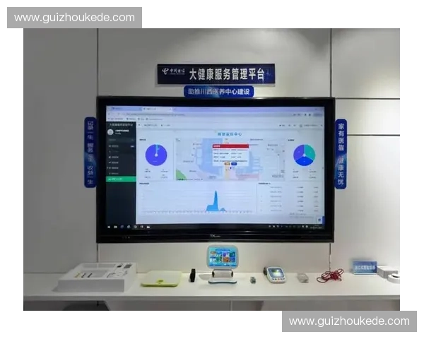 以运动医学中心引领多学科协同发展的健康创新平台建设体系升级