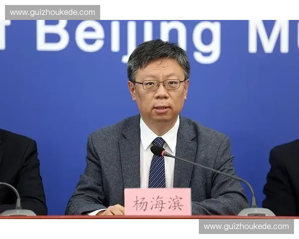 大型体育赛事安全保障体系建设与风险防控协同创新研究实践路径