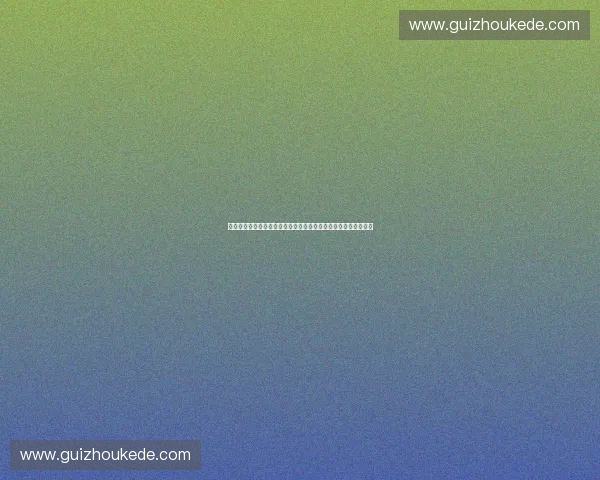 构建多元协同共生的现代体育产业生态新格局与发展路径创新研究