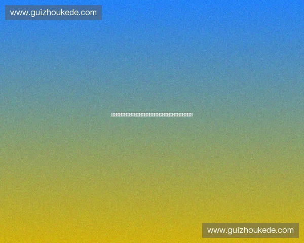 体育赛事风险管理视角下赛事安全运行与应急治理研究体系建设路径分析