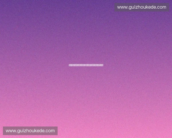 体育融合文旅助力地方经济发展打造全新休闲旅游模式