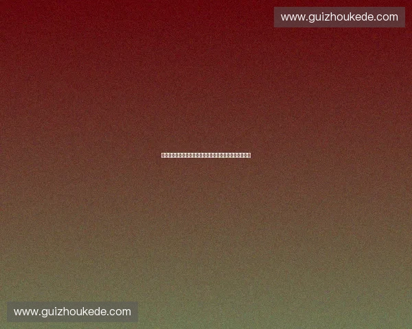 打造全球顶尖体育联盟推动跨国体育交流与合作的创新模式