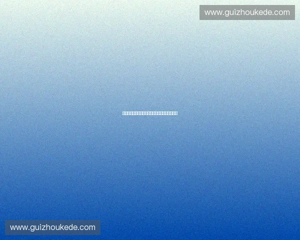 英雄联盟全球总决赛历程回顾与未来发展趋势分析 英雄联盟全球总决赛历程回顾与未来发展趋势分析