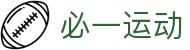 必一·运动(B-Sports)官方网站